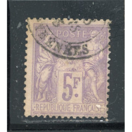 YT 95 Oblitéré Cote 100 Euros