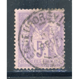 YT 95 Oblitéré Cote 100 Euros