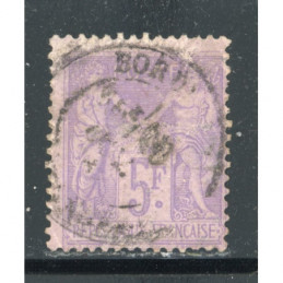 YT 95 Oblitéré Cote 100 Euros