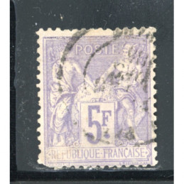 YT 95 Oblitéré Cote 100 Euros