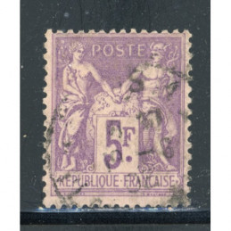YT 95 Oblitéré Cote 100 Euros
