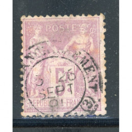 YT 95 Oblitéré Cote 100 Euros