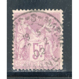 YT 95 Oblitéré Cote 100 Euros