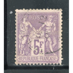 YT 95 Oblitéré Cote 100 Euros