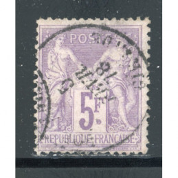 YT 95 Oblitéré Cote 100 Euros