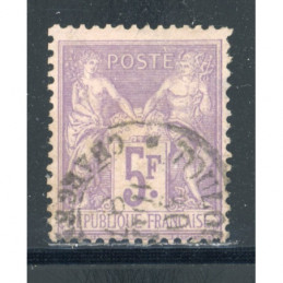 YT 95 Oblitéré Cote 100 Euros