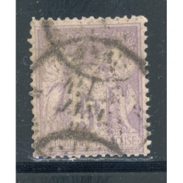 YT 95 Oblitéré Cote 100 Euros
