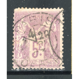 YT 95 Oblitéré Cote 100 Euros