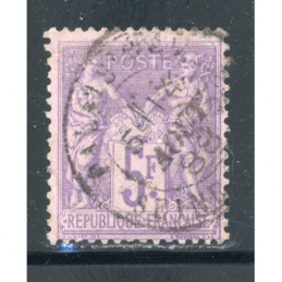 YT 95 Oblitéré Cote 100 Euros