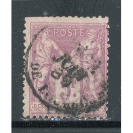 YT 95 Oblitéré Cote 100 Euros