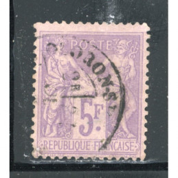 YT 95 Oblitéré Cote 100 Euros