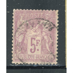 YT 95 Oblitéré Cote 100 Euros