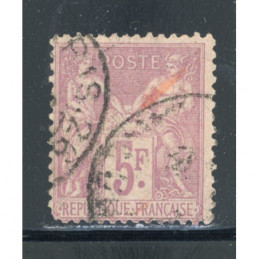 YT 95 Oblitéré Cote 100 Euros