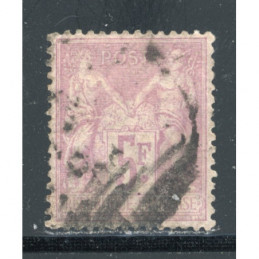 YT 95 Oblitéré Cote 100 Euros