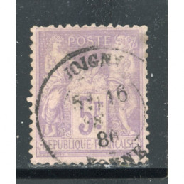 YT 95 Oblitéré Cote 100 Euros