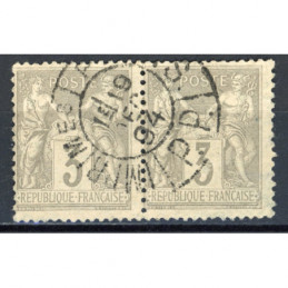 YT 87 Oblitéré Cachet a...