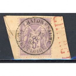 YT 95 Oblitéré Cachet a...