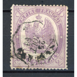 Télégraphe - YT 8 Oblitéré