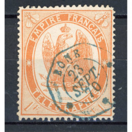Télégraphe - YT 7 Oblitéré