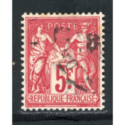 YT 216 Oblitéré