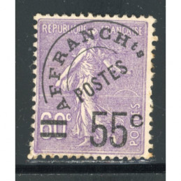 Préo - YT 47 Neuf (*)