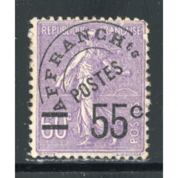 Préo - YT 47 Neuf (*)