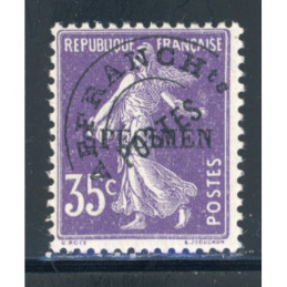 Préo - YT 62-CI 2 Neuf *
