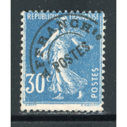 Préo - YT 60 Neuf (*)