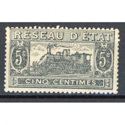 YT 9 - Neuf * Colis Postaux
