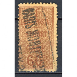 YT 29 - Oblitéré Colis Postal