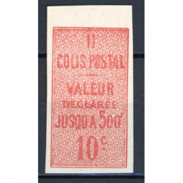 YT 1 - Neuf (*) Colis Postal