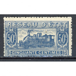 YT 12 - Neuf * Colis Postal
