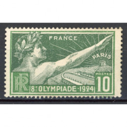 YT 183 - Neuf (*) Athlète