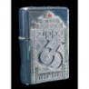 Zippo (1997) Anniversaire 65 Ans - image 1