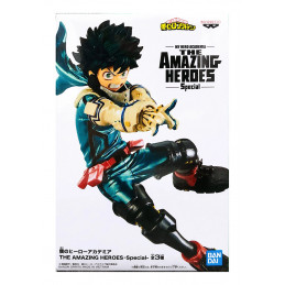 Banpresto the amazing...