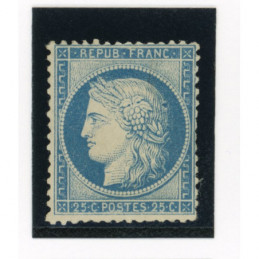 60 C -  Neuf x - Variete...