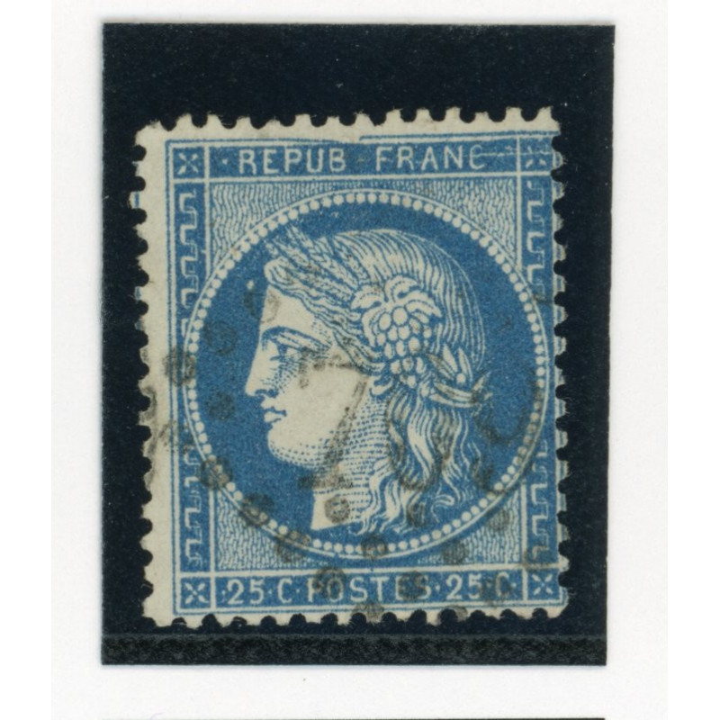 60 C - Oblitere - Variete Cassure en haut - Cote 62 euros