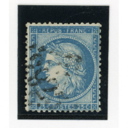 60 C - Oblitere - Variete...