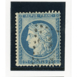 60 C - Oblitere - Variete...