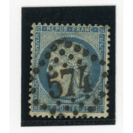 60 C - GC 574 - Bourges...