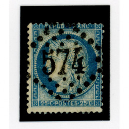 60 C - GC 574 - Bourges...