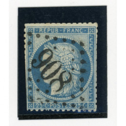 60 C - GC 908 - Chartres...