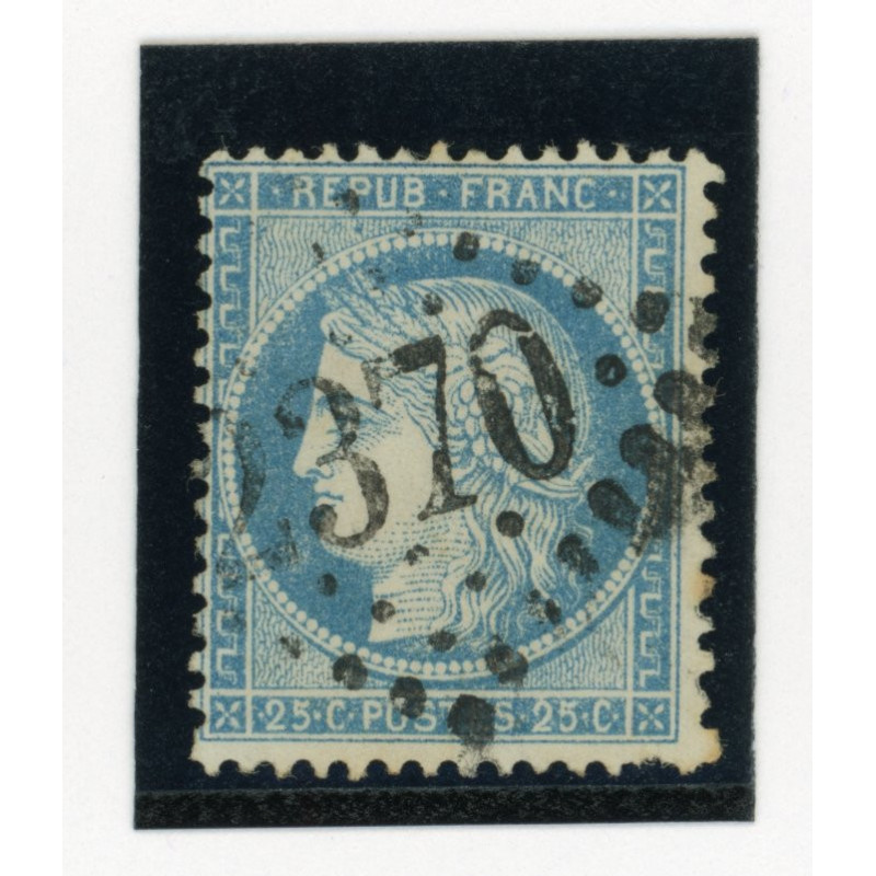 60 A - GC 2370 - Mirecourt (Vosges) - Cote 5 euros