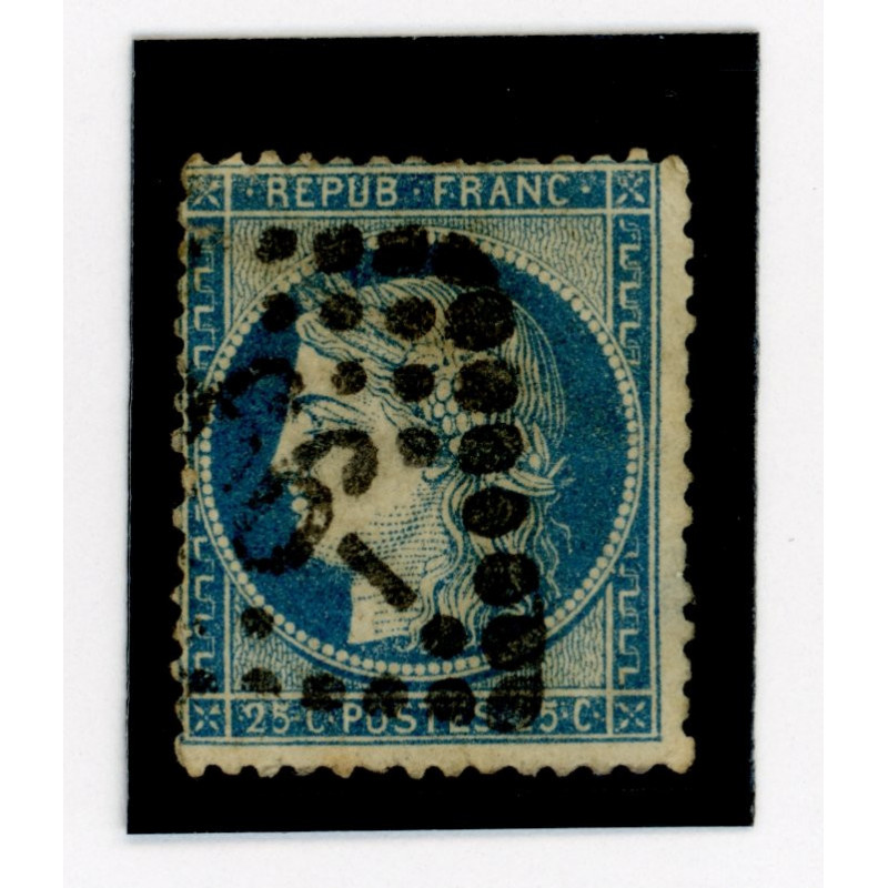 60 C - GC 66 - Allonnes - Allones (Maine-et-Loire) - Cote 5 euros