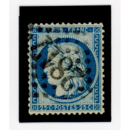 60 C - GC 2817 - Peronne...