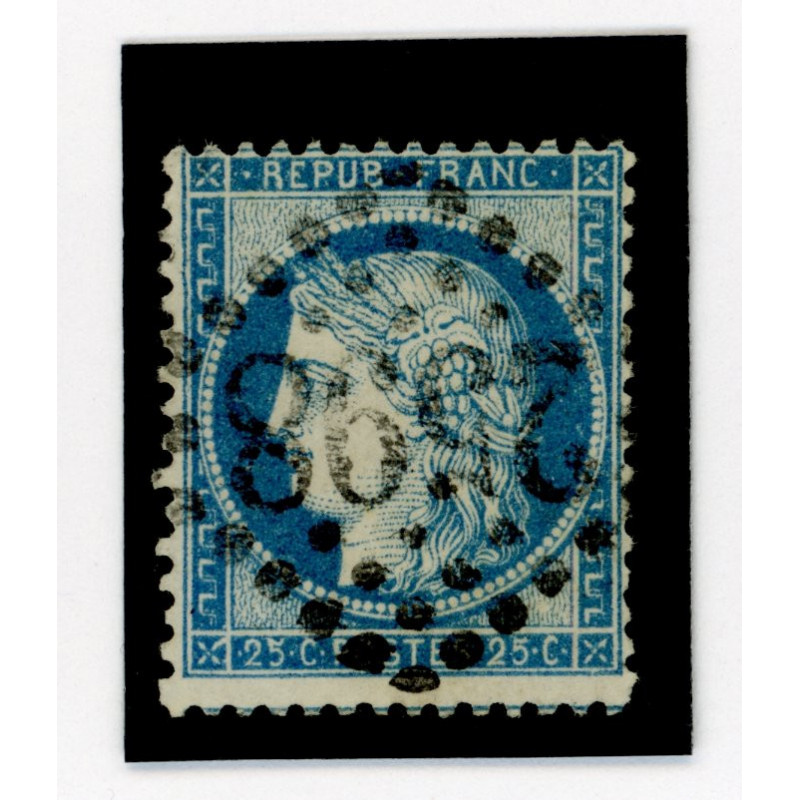 60 C - GC 2598 - Nancy (Meurthe) - Cote 5 euros