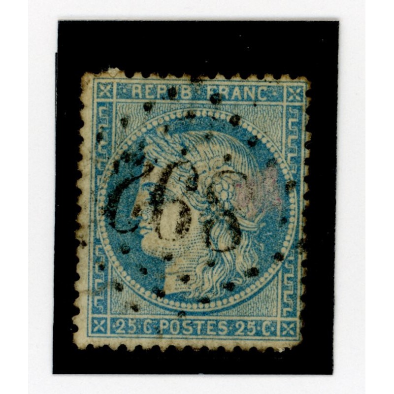 60 A - GC 892 - Paris (Quartier de la Chapelle) - La Chapelle-Saint-Denis (Seine) - Cote 5 euros