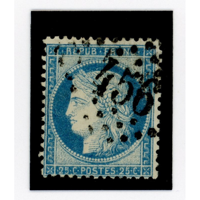 60 C - GC 456 - Besançon (Doubs) - Cote 5 euros