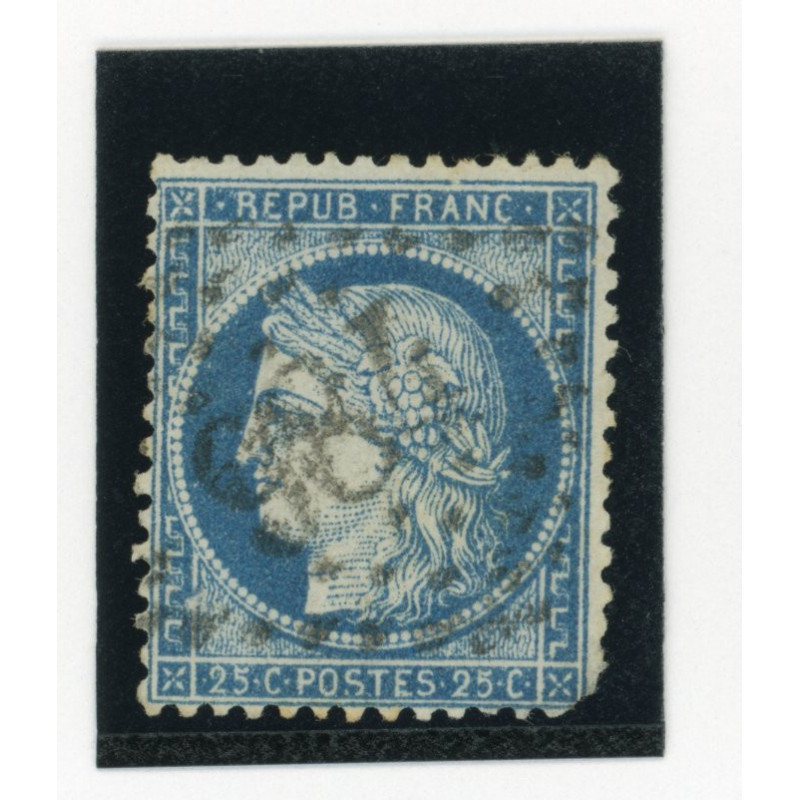 60 C - GC 984 - Chauny (Aisne) - Cote 5 euros