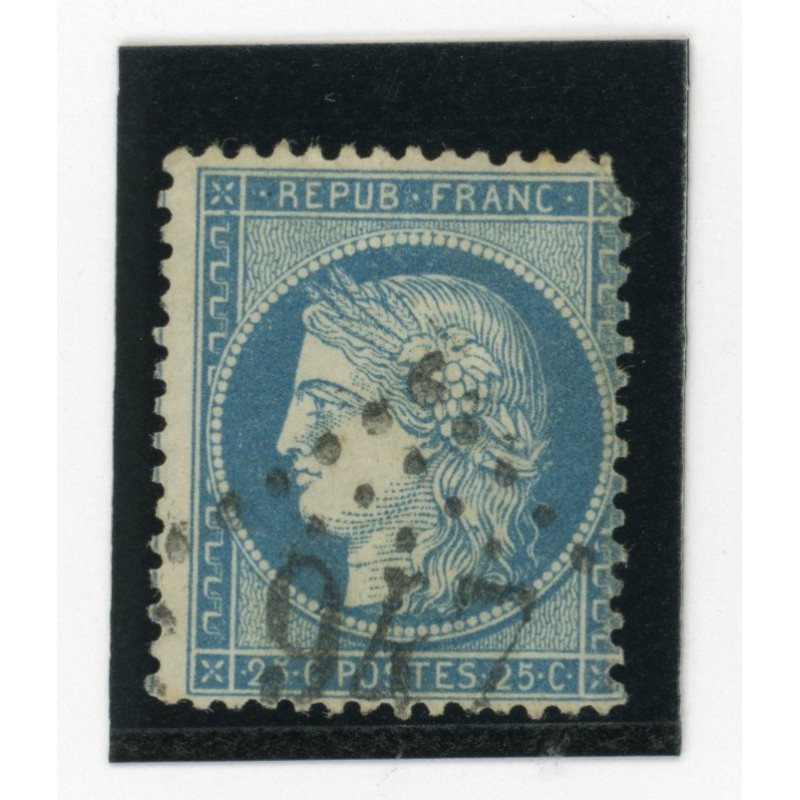 60 A - GC 947 - Châteauroux (Indre) - Cote 5 euros